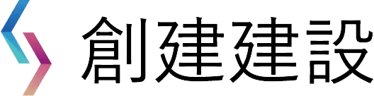 ロゴ 創建建設